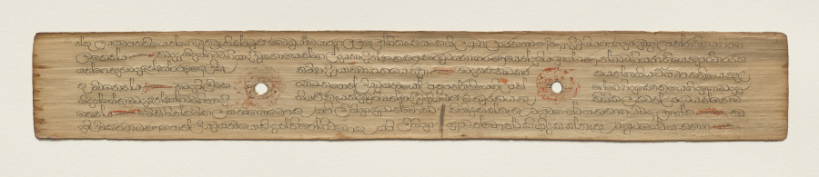 Leaf from a Buddhist Manuscript (verso)