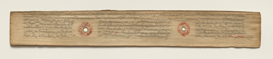 Leaf from a Buddhist Manuscript (verso)