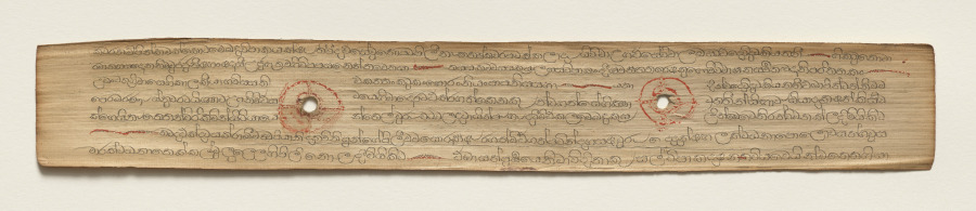 Leaf from a Buddhist Manuscript (verso)