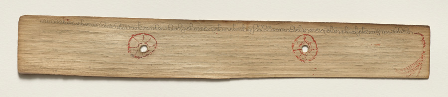 Leaf from a Buddhist Manuscript (verso)