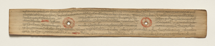 Leaf from a Buddhist Manuscript (verso)