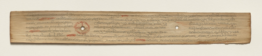 Leaf from a Buddhist Manuscript (verso)