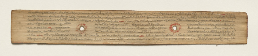 Leaf from a Buddhist Manuscript (verso)