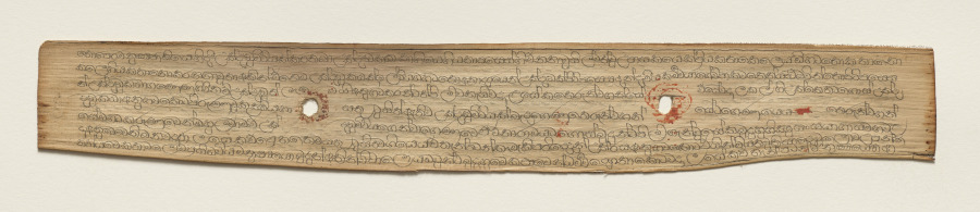 Leaf from a Buddhist Manuscript (verso)