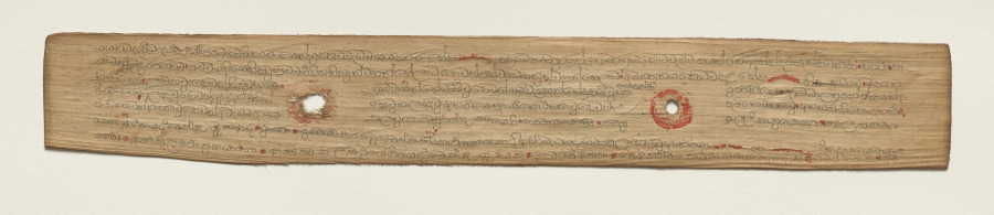 Leaf from a Buddhist Manuscript (verso)