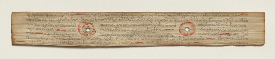 Leaf from a Buddhist Manuscript (verso)