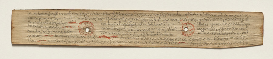 Leaf from a Buddhist Manuscript (verso)