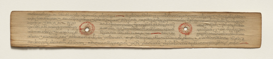 Leaf from a Buddhist Manuscript (verso)
