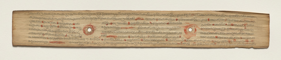 Leaf from a Buddhist Manuscript (verso)
