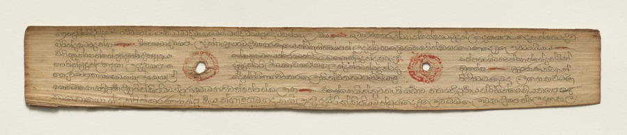 Leaf from a Buddhist Manuscript (verso)