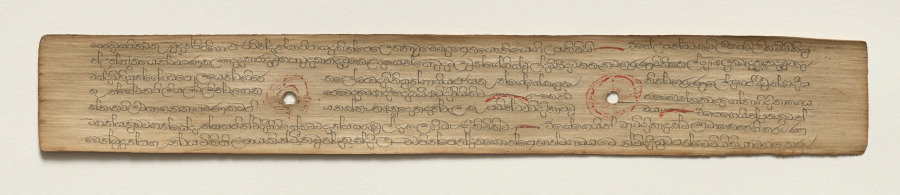 Leaf from a Buddhist Manuscript (verso)