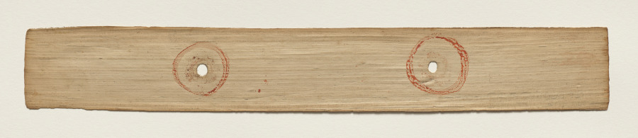 Leaf from a Buddhist Manuscript (verso)