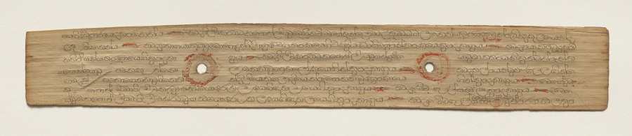 Leaf from a Buddhist Manuscript (verso)