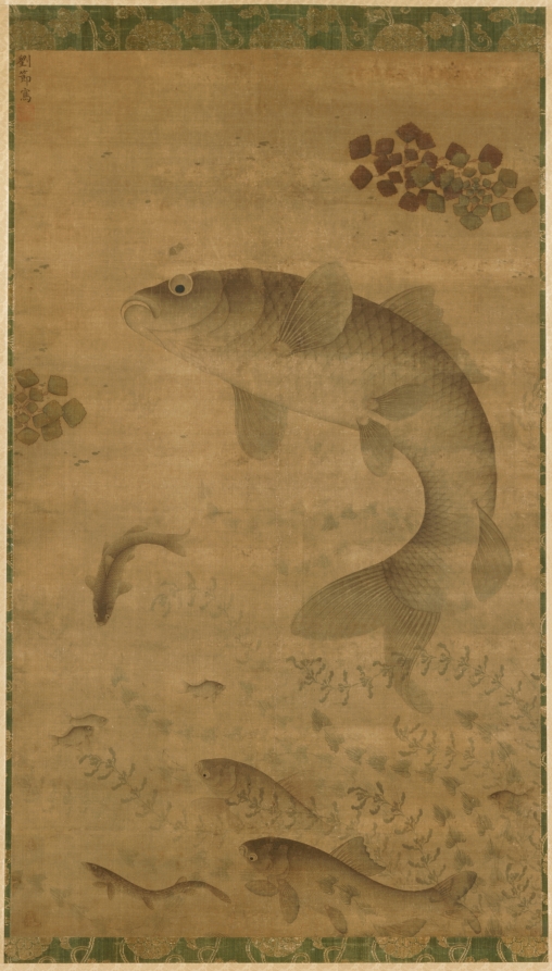 Leaping Carp