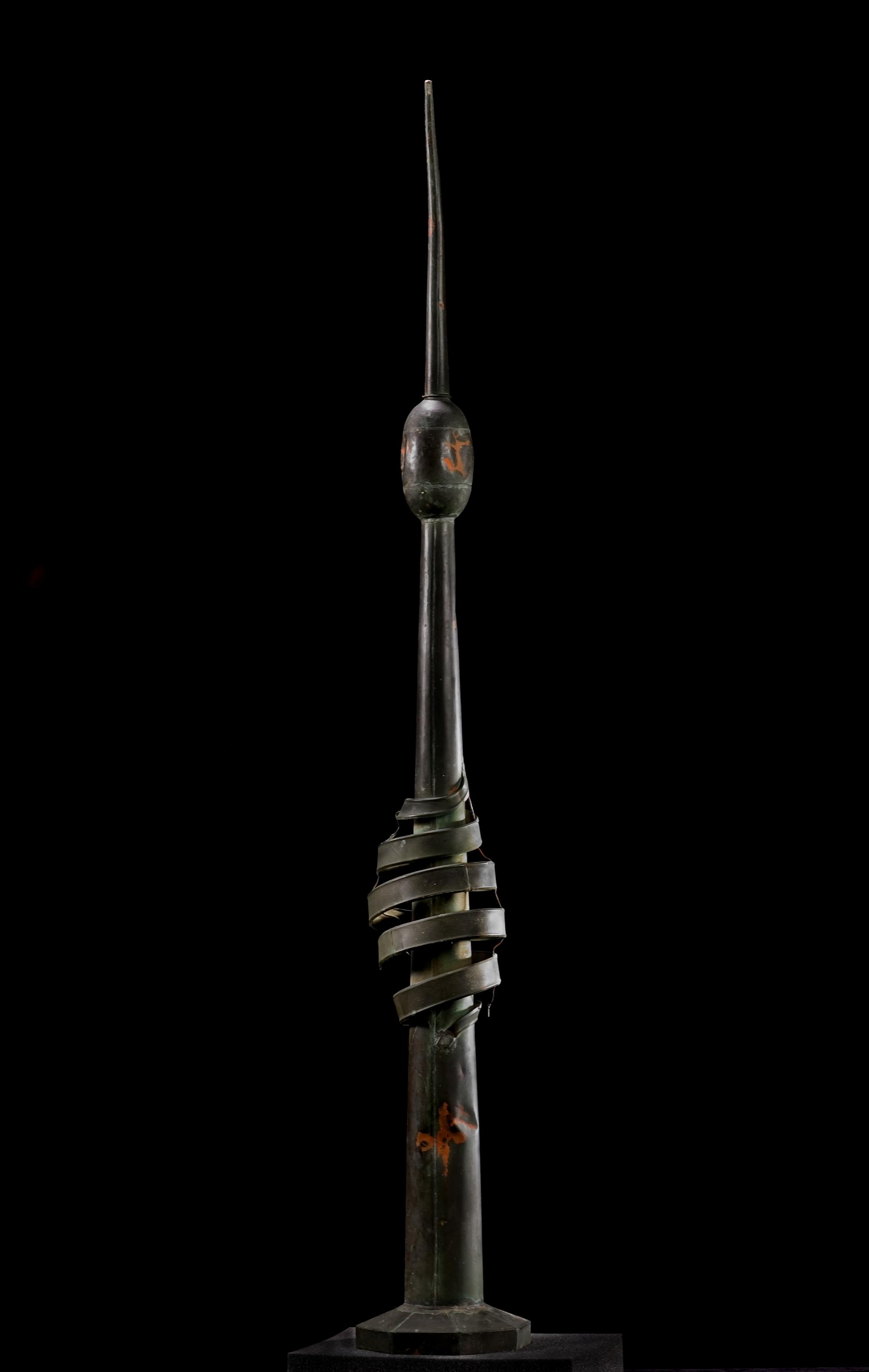 Lightning Rod