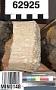 Limestone