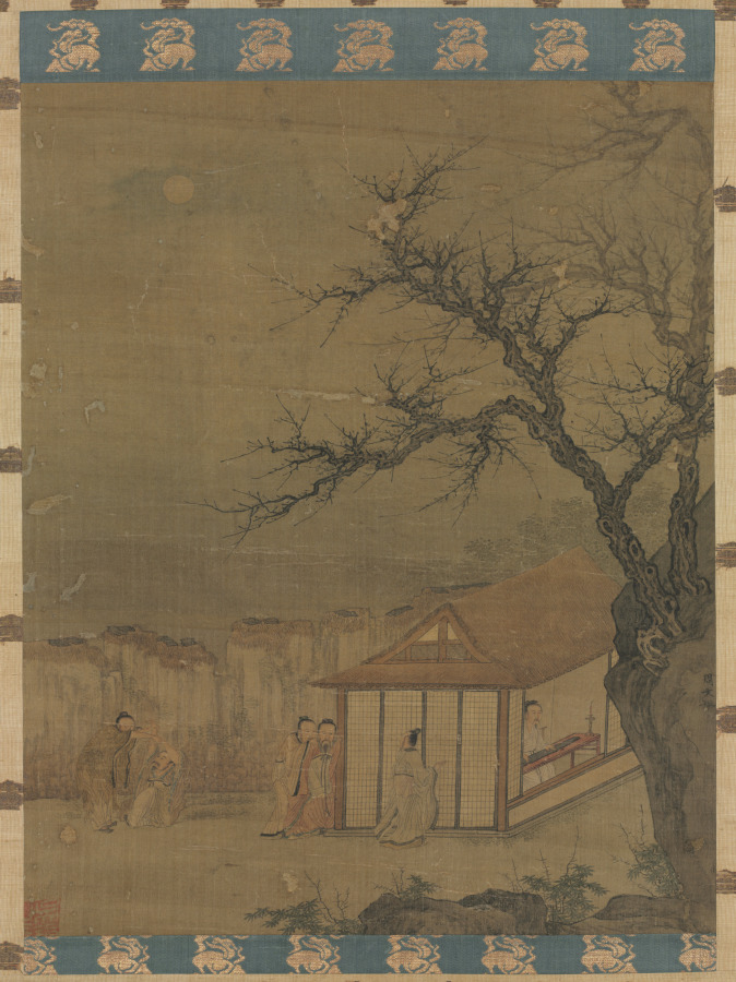 Listening to the Qin