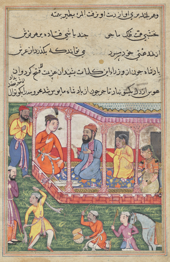 Mahrusa’s marriage to the prefect of the city, from a Tuti-nama (Tales of a Parrot): Thirty-sixth Night