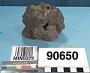 Manganese ore