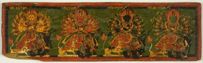 Manuscript Cover from the Glorification of the Great Goddess (Devimahatmya)
