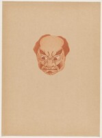 Masque