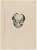Masque