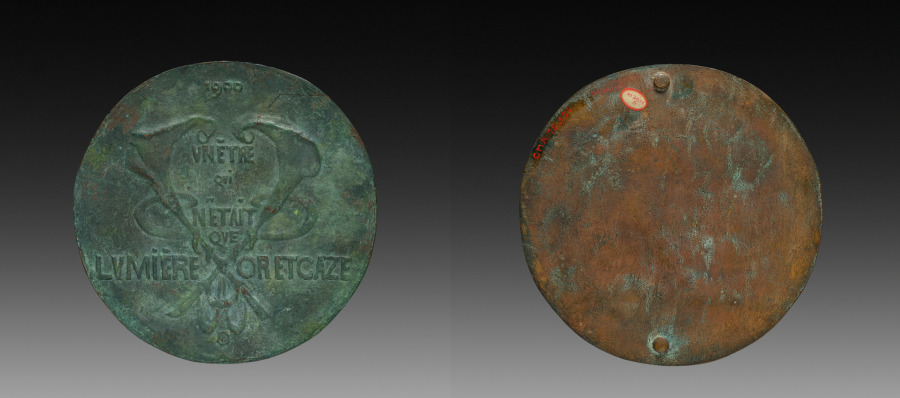 Medal