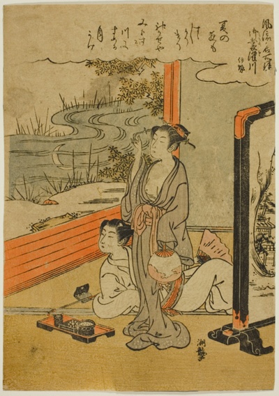 Mimosuso River in Ise Province (Mimosusogawa, Ise), from the series "Fashionable Mirrors of Famous Places (Furyu meisho kagami)"