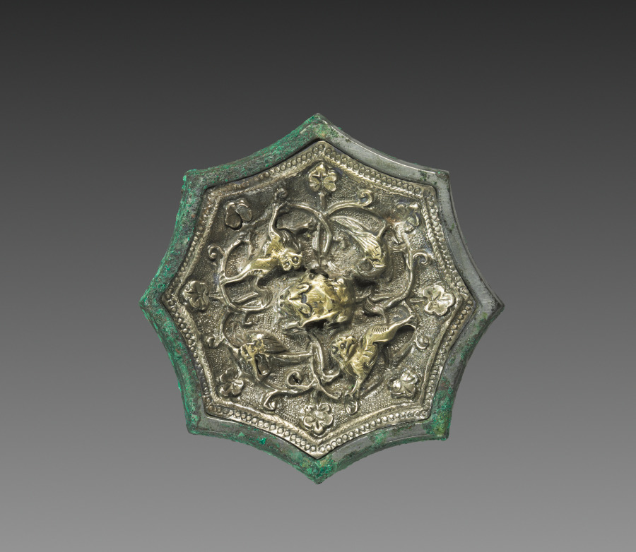 Mirror with Animals and Birds