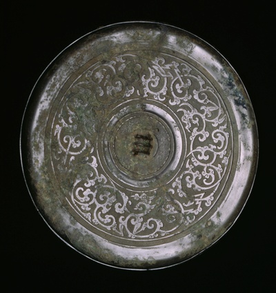 Mirror with Dragon Arabesques