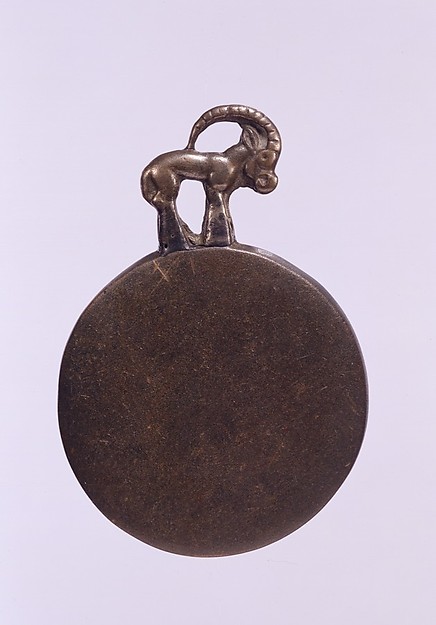 Mirror with Ibex