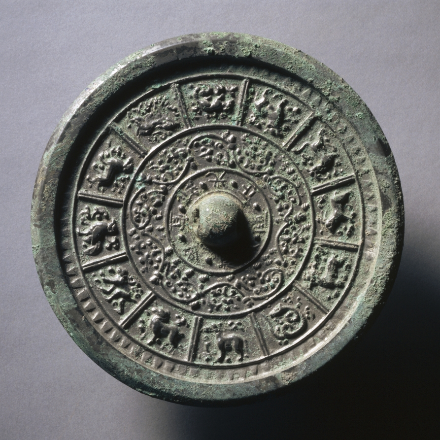 Mirror with Interlacing Floral Motifs and Twelve Zodiac Animals
