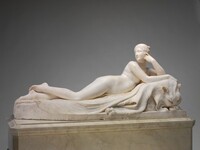 Naiad