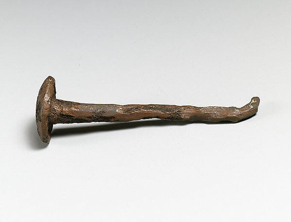 Nail