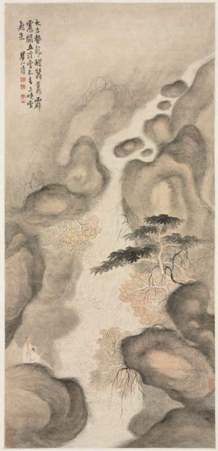 Nine Dragon Pool