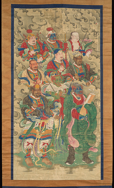 Nine Guardian Kings
