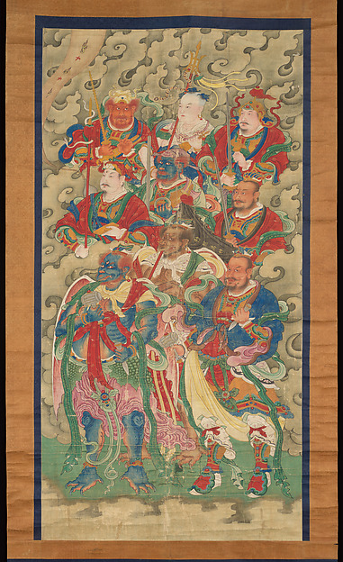 Nine Guardian Kings