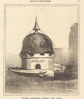 Notre dernier gateau des rois