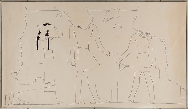 Offering Scene, Tomb of Djari