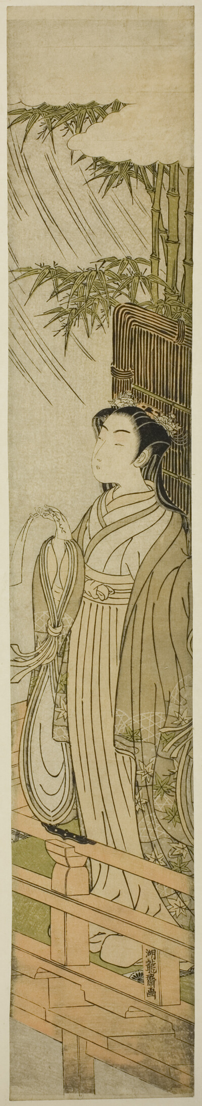 Ono no Komachi Praying for Rain