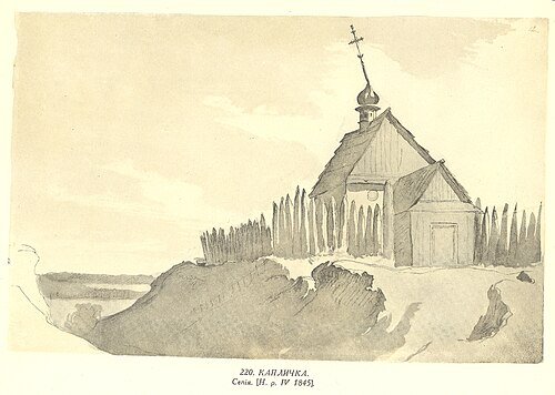Oratory