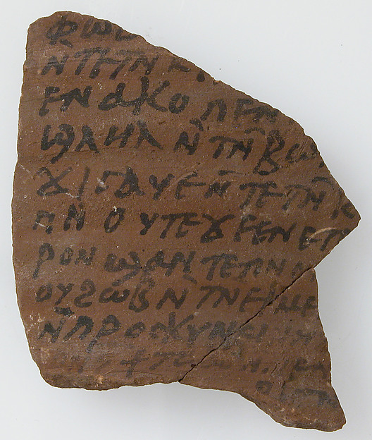 Ostrakon