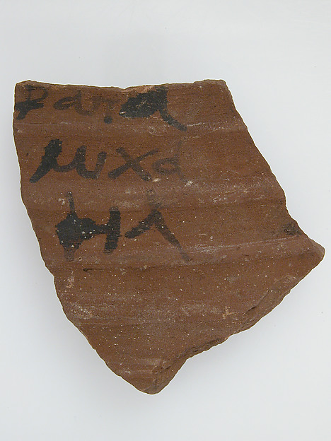 Ostrakon
