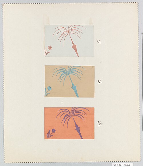 PALM