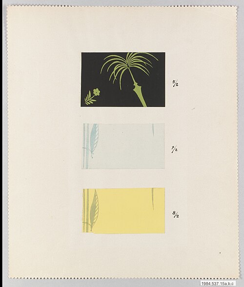 PALM