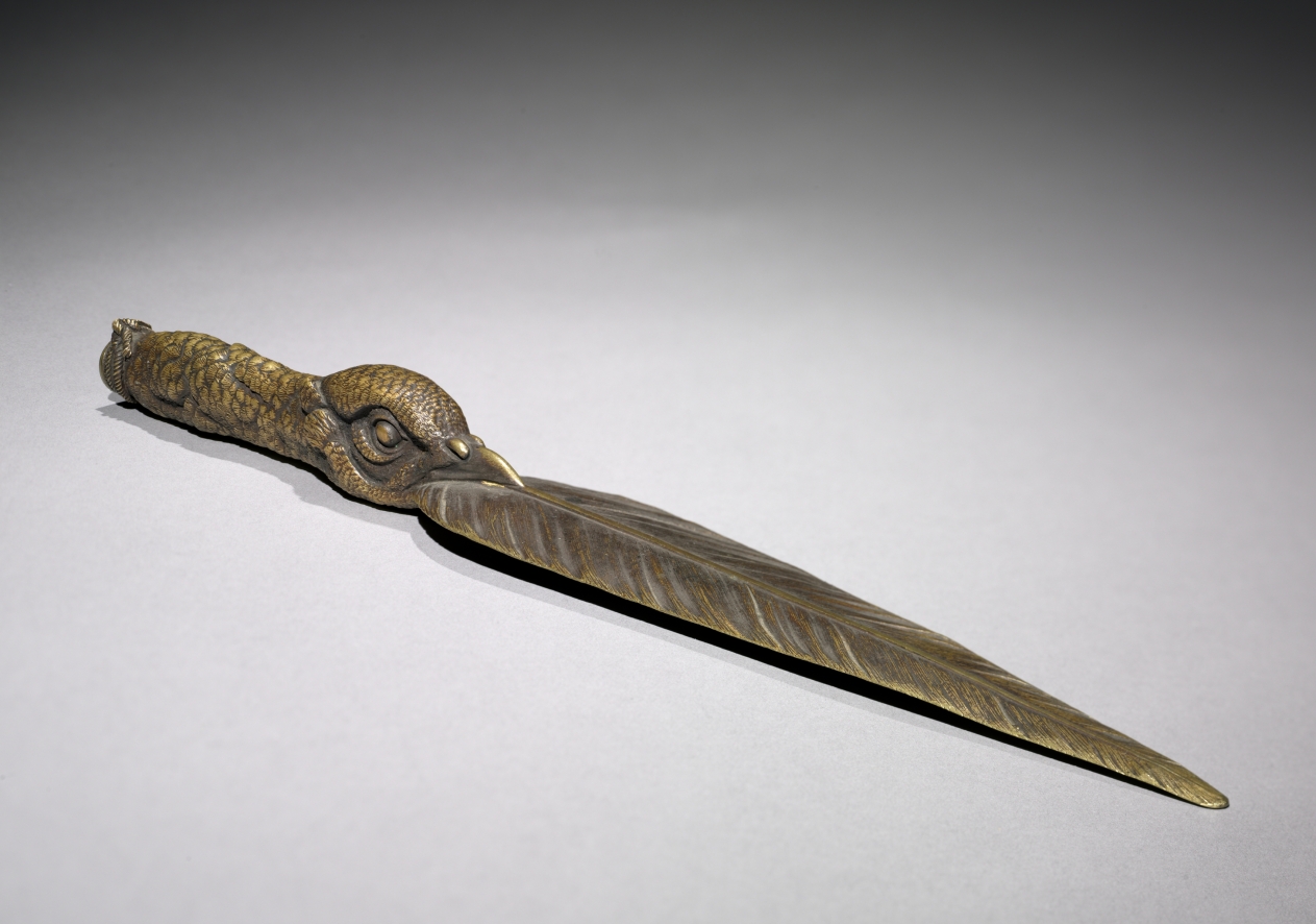 Paper Knife