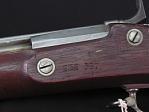 Patent Model for Maynard Breechloading Centerfire Rifle, Modified from Springfield Armory 1861 Percussion Rifle Musket