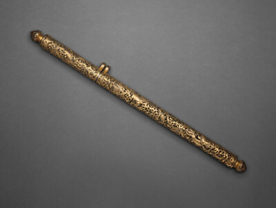 Pen Case with Dragons and Foliate Design with Inscription