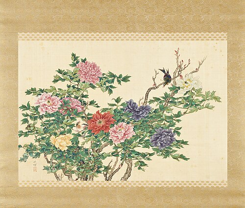 Peonies and Birds
