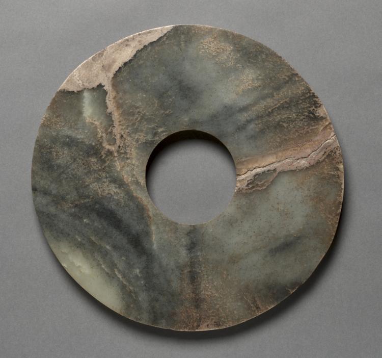 Perforated Disc (pi)